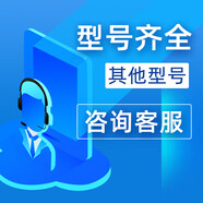海爾滾筒洗衣機(jī)EG8012B29WC,A,EG7012B29W電腦板主板0021800091A 其他型號(hào)咨詢(xún)