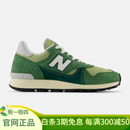 NEW BALANCE新百倫 新款男女運動(dòng)鞋 475系列時(shí)尚經(jīng)典百搭情侶鞋男女款休閑鞋 綠色 M475VTF 37 /M4.5/W6
