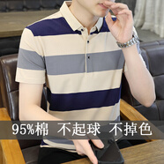 普鴕夏季男士短袖t恤衫純棉條紋翻領(lǐng)商務(wù)休閑寬松大碼上衣polo衫衣服 卡其色 M