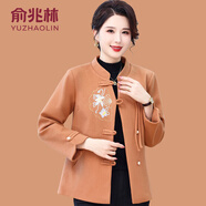 俞兆林（YUZHAOLIN）新中式媽媽2025新款秋裝毛呢外套中老年喜婆婆婚宴裝高貴呢子上衣 姜黃色 3XL (參考120-135斤)
