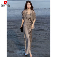皮爾卡丹（pierre cardin）網(wǎng)紅時(shí)尚兩件套裙2025夏季新款優(yōu)雅神范開(kāi)叉吊帶裙+防曬襯衫 香檳色套裝 【上衣+吊帶裙】 L