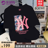 it.new聯(lián)名品牌男士T恤夏季新款短袖體恤衫寬松時(shí)尚印花上衣圓領(lǐng)男裝 黑色 S