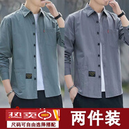 潮西登免燙寬松版襯衫男士長(cháng)袖休閑工裝襯衣春秋新款上衣外套男裝潮 兩件裝灰綠深灰 2XL 150-170斤