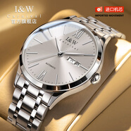 I&W CARNIVAL HWGUOJI瑞士品牌名表男士手表機(jī)械表自動機(jī)械進(jìn)口機(jī)芯腕表愛沃馳爸爸十大
