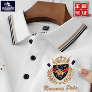 傳奇保羅短袖男保羅衫純棉簡約休閑夏季polo衫翻領(lǐng)體恤男裝商務(wù)t恤上衣服 白色 保羅專柜 均碼 56/190/xxxl適合170-195斤