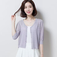 冰絲鏤空五分袖針織開(kāi)衫女夏季新款洋氣外搭配裙子薄款坎肩小披肩 灰紫色 L 建議106-115斤