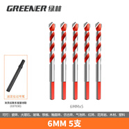 綠林（GREENER）瓷磚鉆頭混凝土水泥大理石沖擊鉆頭手電鉆合金霸王鉆6MM5支裝
