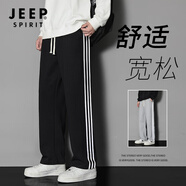 JEEP SPIRIT吉普運(yùn)動(dòng)褲男春秋季寬松透氣運(yùn)動(dòng)衛(wèi)褲男士潮流百搭三條杠休閑褲男 黑色 3XL