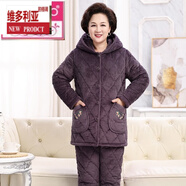 維多利亞的格調冬季加厚加絨中老年睡衣女珊瑚絨三層夾棉套裝奶奶老人保暖家居服 (紫羅蘭連帽中長(cháng)款)三層夾棉加絨 M (建議100斤內)
