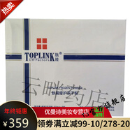 肽能（TOPLINK）官方店美容院護(hù)膚品專(zhuān)柜化妝品全系列刮碼發(fā)貨 肽能修護(hù)凍干粉(50mg+28ml)X3