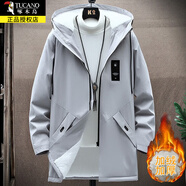 啄木鳥風(fēng)衣男士裝外套中長(zhǎng)款春秋季休閑百搭連帽工裝大衣寬松大碼上衣服 灰色加絨 4XL