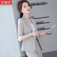 伊婭莎七分袖小西裝外套女夏薄款休閑小個(gè)子洋氣時(shí)尚職業(yè)西服套裝工作服 88235單件杏色西裝 XL 推薦110-120斤