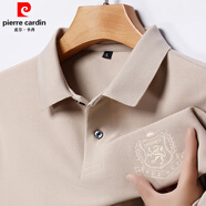 皮爾卡丹（pierre cardin）品牌純棉短袖T恤男士中青年翻領(lǐng)時(shí)尚POLO體恤衫休閑親膚速干上衣t 卡其 M 95-115斤