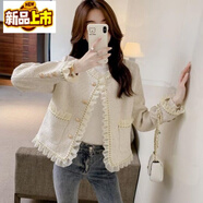 初徑風(fēng)氣質(zhì)小香風(fēng)短款外套女2025春秋法式復(fù)古網(wǎng)紗拼接粗花呢上衣名媛 杏色 S 100斤以下