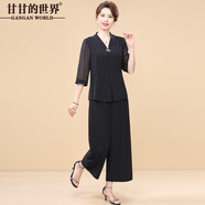 甘甘的世界2025夏季新款時(shí)尚甘夫人中年女套裝洋氣兩件套直筒褲 條紋 XL （適合100-125斤）