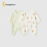 童泰（TONGTAI）嬰兒連體衣夏季新生兒衣服寶寶家居內(nèi)衣蝴蝶衣2件裝 綠色66cm