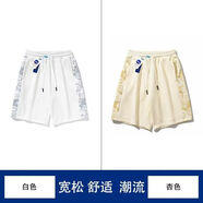 寶梵圖聯(lián)名小熊短褲男春夏季薄款寬松直筒五分韓系休閑五分沙灘褲 白色+卡其色 M