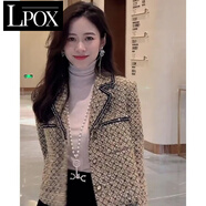 LPOX名媛小香風(fēng)短款外套女2025春秋款名媛千金高級感氣質(zhì)百搭小個子 圖片色 [有內(nèi)襯] 2XL 建議130-145斤