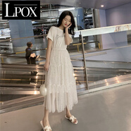 LPOX夏季女裝300斤顯瘦網(wǎng)紗短袖連衣裙韓版寬松中長(cháng)款仙女裙 白色 2XL 建議135-150斤