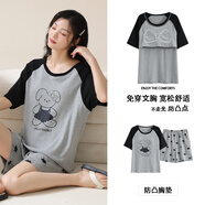 7 SEVFUN 七色紡睡衣女款夏季亮眼寬松透氣帶胸墊女士休閑家居服100%純棉抗菌除螨 C1349 (灰底卡通兔子帶胸墊) L （建議100-120斤）