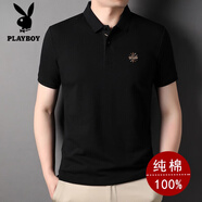 花花公子（PLAYBOY）高檔男士100%純棉短袖t恤夏季翻領(lǐng)透氣polo衫休閑半袖薄款體恤裝 黑色 3XL 185 建議165-185斤
