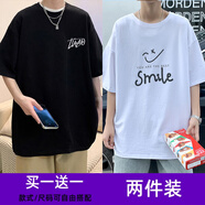 威覺（WEIJUE）【買一送一 包郵】短袖t恤男士夏季日系潮牌上衣寬松半袖男生體恤 T194黑色+T75白色 XL