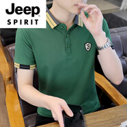 JEEP SPIRIT冰絲t恤男士短袖2025新款夏季半袖Polo衫男青年純色翻領(lǐng)高端體恤 綠色X8512 (純棉) M (80-斤)