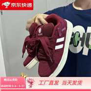 回力四季港風(fēng)男鞋酒紅面包鞋男ins潮2024秋季復(fù)古新款街拍百搭休閑板鞋女 酒紅色【送運(yùn)費(fèi)險(xiǎn)】 41 (255mm) 【標(biāo)準(zhǔn)尺碼】
