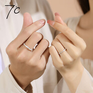 七度（SEVEN DEGREE）S925銀女戒指情侶戒指「愛戀交織」純銀戒指百搭簡(jiǎn)約高級(jí)指環(huán)食指