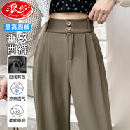 浪莎黑色西裝褲女2025夏季新款通勤正裝直筒褲寬松涼感薄款休閑褲子 咖色 【高腰雙扣-輕薄夏款】常規(guī) 3XL 【推薦131-140斤】