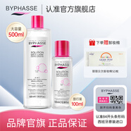 BYPHASSE西班牙進口蓓昂斯卸妝水面部眼唇卸妝清潔保濕舒緩肌膚敏感肌可用 【大+小】卸妝水500ml+100ml