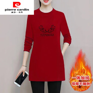 皮爾卡丹（pierre cardin）雙面德絨打底衫中長(zhǎng)款女加絨加厚秋冬新款時(shí)尚女士遮肚保暖T恤衫 花紋-紅色(雙面德絨) M 建議(80-100斤)