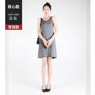 HUALIN FASHION莫代爾吊帶裙夏季百搭黑色長裙 背心常規(guī)款-深灰 2XL 建議135-160斤