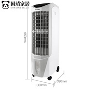 MPPMCK德國進口品質Seacom冷風扇冷風機家用可移動智能加濕大容量水冷冰晶制冷空調扇 白灰色
