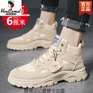 西域駱駝秋冬季牛皮馬丁靴男士增高鞋舒適網(wǎng)面英倫工裝潮鞋中幫內增高 米色 內增高6CM 40