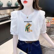 唐馨裳純棉短袖t恤女2025夏季新款寬松荷葉邊泡泡袖時(shí)尚女裝甜美上衣衫 白色【草帽女人-黑】 XL 【建議115-130】