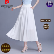 皮爾卡丹（pierre cardin）白色半身裙女夏季新款雪紡短裙百搭純色高腰顯瘦大碼大擺紗裙傘裙 白色 均碼