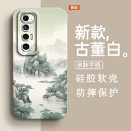 怡亨適用小米10S手機殼男新款中國風山水畫鏡頭全包軟硅膠保護套防摔國潮古風磨砂天使眼中式高級藝術 古董白-山水長卷 小米10S【含屏幕膜】