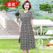 鎏英媽媽裝夏季V領(lǐng)薄款中長(zhǎng)款雪紡短袖連衣裙寬松大碼中老年女裝A字裙 黑色 2XL 建議115-130斤