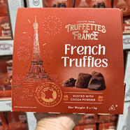 喬慕（Truffles）開市客代購法國進口喬慕Truffles/德菲絲松露巧克力原味造型1000g (拆分)1000g*1盒