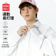 名創(chuàng)優(yōu)品（MINISO）長袖襯衫男2025新款冰絲薄款襯衣春季寬松痞帥潮流上衣 白 3XL