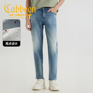 卡賓酵洗工藝甩點(diǎn)設計牛仔褲2025春夏經(jīng)典百搭 天藍色37 29/170/M 