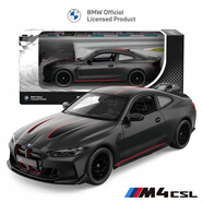 中精質(zhì)造1:24寶馬i7車(chē)模仿真合金汽車(chē)模型收藏擺件小汽車(chē)玩具男孩生日禮物 1:36寶馬M4-CSL精致版