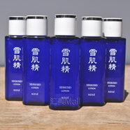 雪肌精化妝水100ML乳液70ml套裝 經(jīng)典瑩瑩潤補(bǔ)水爽膚水精華水小樣 5瓶24ml水共120ml 經(jīng)典中樣