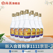 汾酒【廠方運營】山西杏花村53度出口汾500ml*12白酒整箱【庫存有限】 53%vol 500mL 12瓶