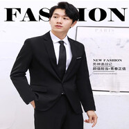 秋季修身小西裝三件套男士高中生大學(xué)生畢業(yè)照西服套裝伴郎服衣服 黑西裝+白襯衫+西褲+皮帶+領(lǐng)帶 XL 121-134斤
