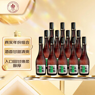 一擔糧老北京二鍋頭5A精釀小棕瓶清香型白酒42度480ml*12瓶整箱裝