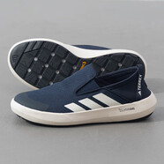 阿迪達斯 （adidas）男鞋秋季新款戶(hù)外運動(dòng)越野徒步一腳蹬帆布懶人鞋涉水鞋透氣休閑鞋 墨水藍/一腳蹬/涉水 41