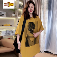 初徑（CHUJING）2025新款棉休閑百搭恤女年春夏小個(gè)子氣質(zhì)小眾中長(zhǎng)款印花圓領(lǐng)上衣 3637-1咸菜黃 M 【建議100斤內(nèi)】