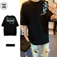 阿瑪瑟100%純棉男重磅國潮高街藤蔓印花短袖t恤男ins美式小眾寬松百搭學(xué) 260克-黑 M 建議95-110斤